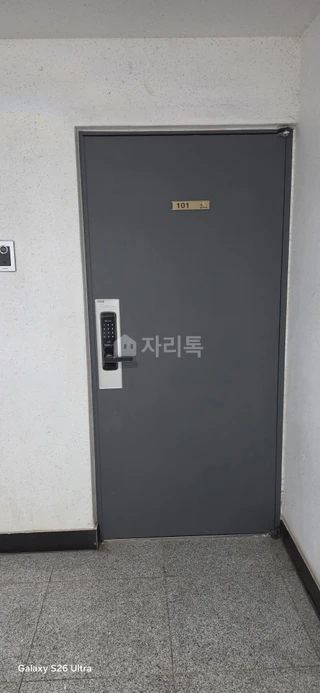 경남 거제시 장승포동 아파트 매물