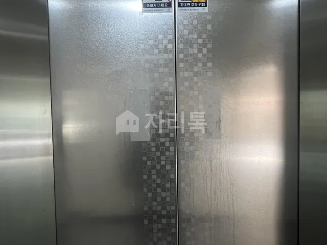충남 서산시 읍내동 587-9 대표 사진