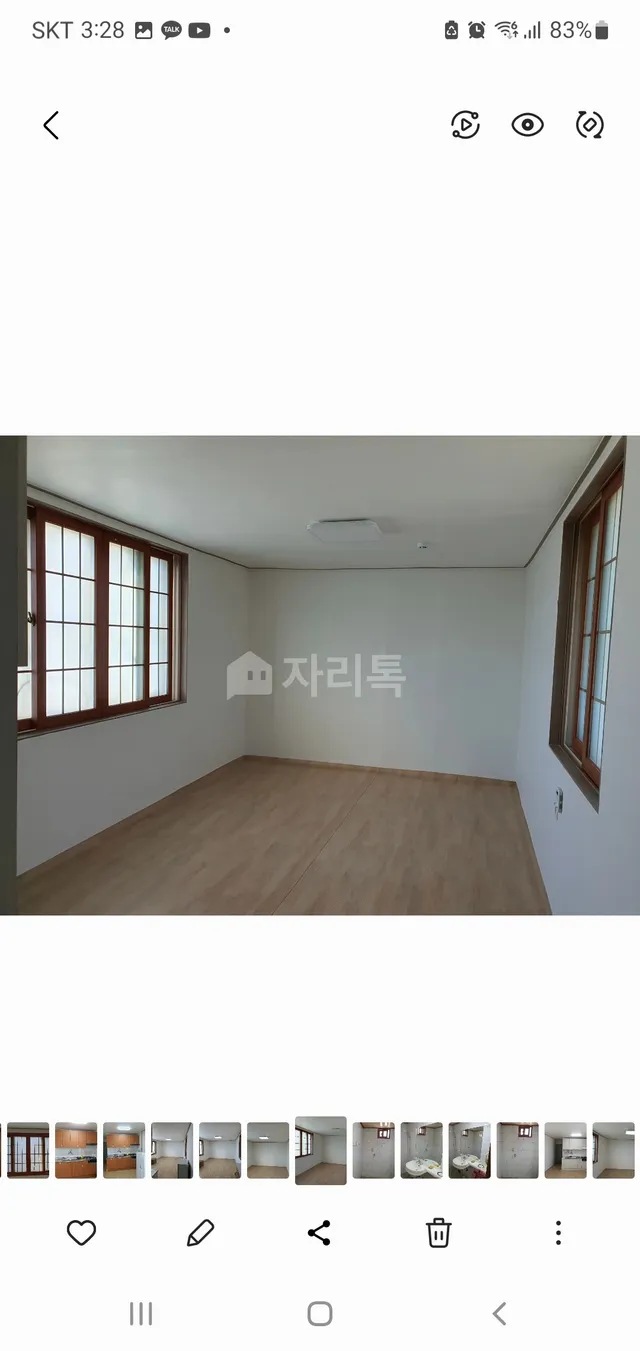 부산 영도구 신선동1가 177-39 대표 사진