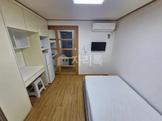 서울 동작구 대방동 원룸 매물