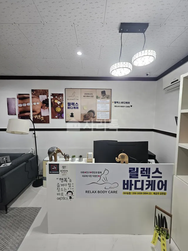 충북 음성군 음성읍 읍내리 309-10 대표 사진