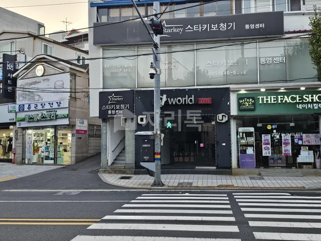 경남 통영시 항남동 2-1 사진 3