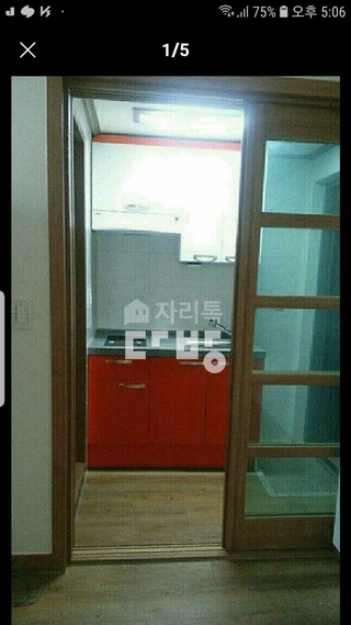 충북 진천군 진천읍 읍내리 원룸 매물