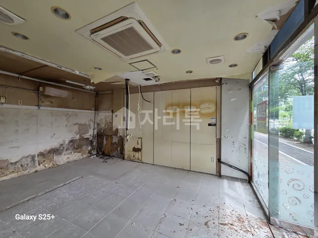 울산 북구 달천동 1-5 사진 4