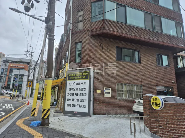서울 성북구 삼선동2가 213-1 사진 2