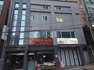부산 금정구 구서동 상가 매물