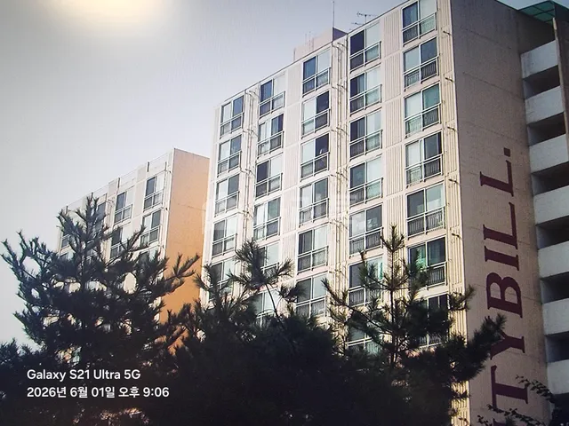충북 충주시 봉방동 143-3 대표 사진