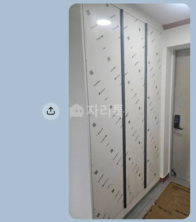경기 평택시 포승읍 석정리 306-5 사진 4