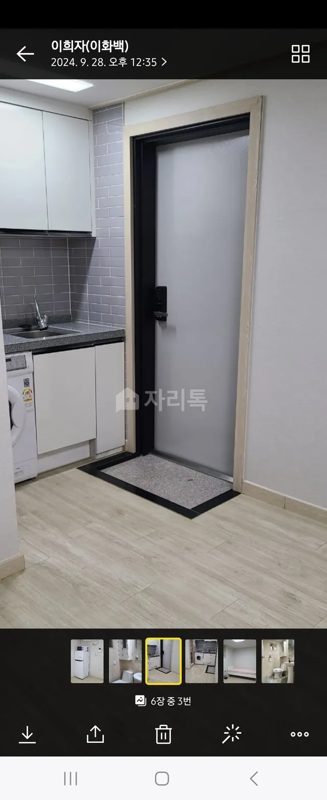 서울 관악구 신림동 1604-28 대표 사진