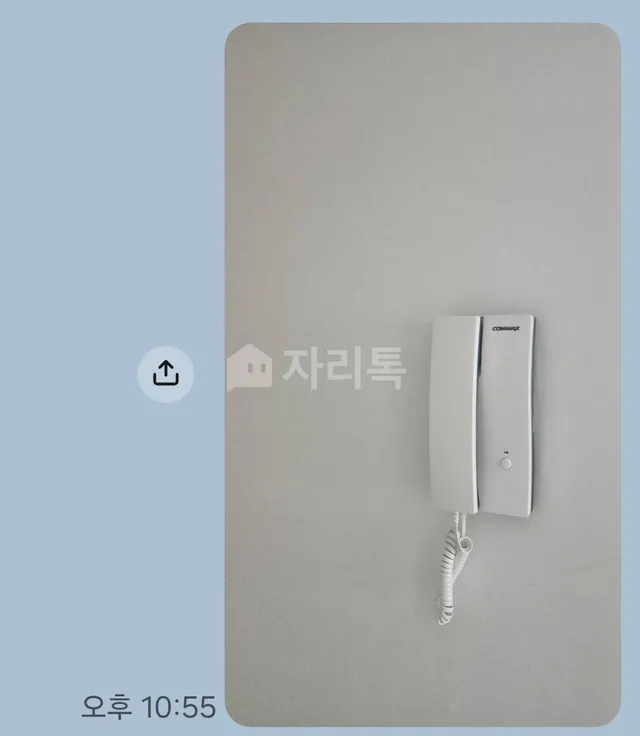 경기 평택시 포승읍 석정리 306-5 대표 사진