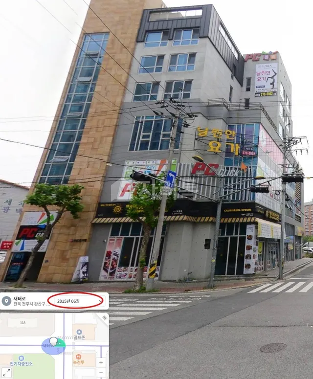 전북 전주시 완산구 서신동 966-5 사진 4