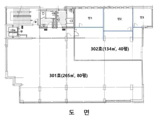 전북 전주시 완산구 서신동 상가 매물