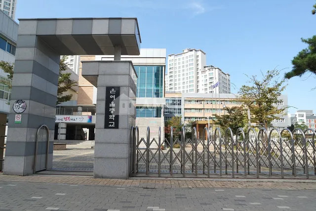경기 김포시 마산동 640-5 사진 3