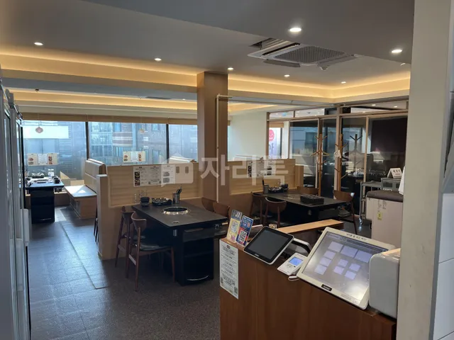 서울 강남구 역삼동 669-15 사진 2
