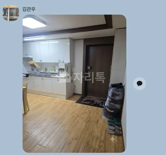 대구 남구 대명동 724-30 사진 2