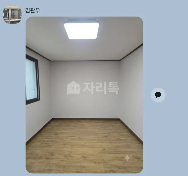 대구 남구 대명동 724-30 대표 사진