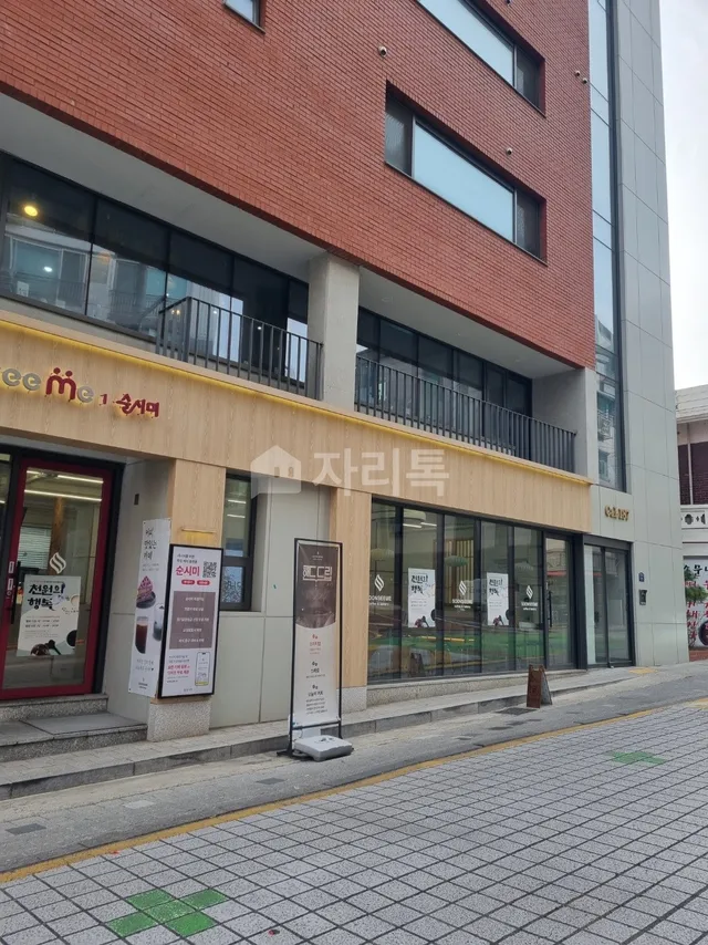 서울 영등포구 대림동 948-17 사진 3