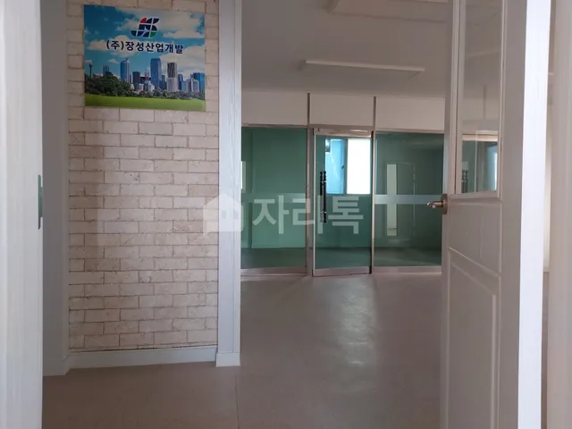 울산 남구 신정동 167-25 대표 사진