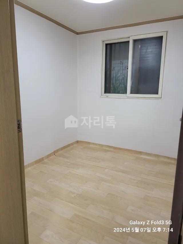 경기 용인시 처인구 모현읍 왕산리 772-2 사진 4