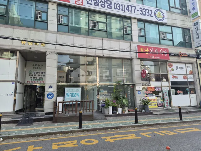 경기 군포시 당정동 1013-6 대표 사진