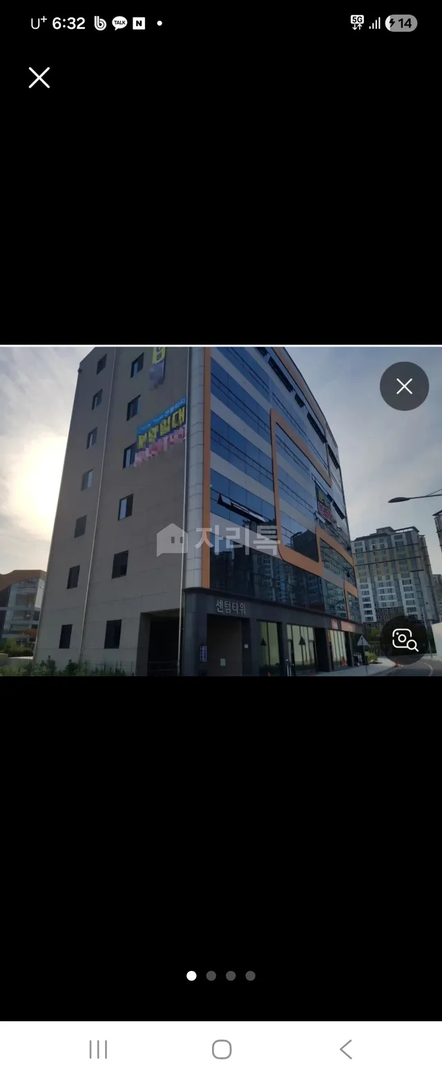 경남 진주시 충무공동 85-2 대표 사진
