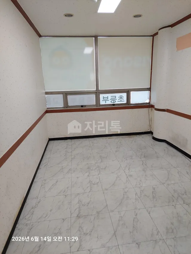 경남 창원시 성산구 사파동 10 사진 3