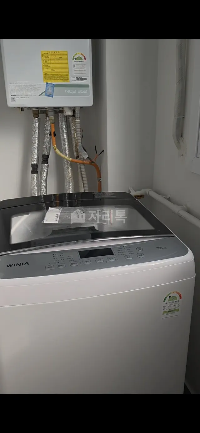 대구 달서구 송현동 530-4 사진 4