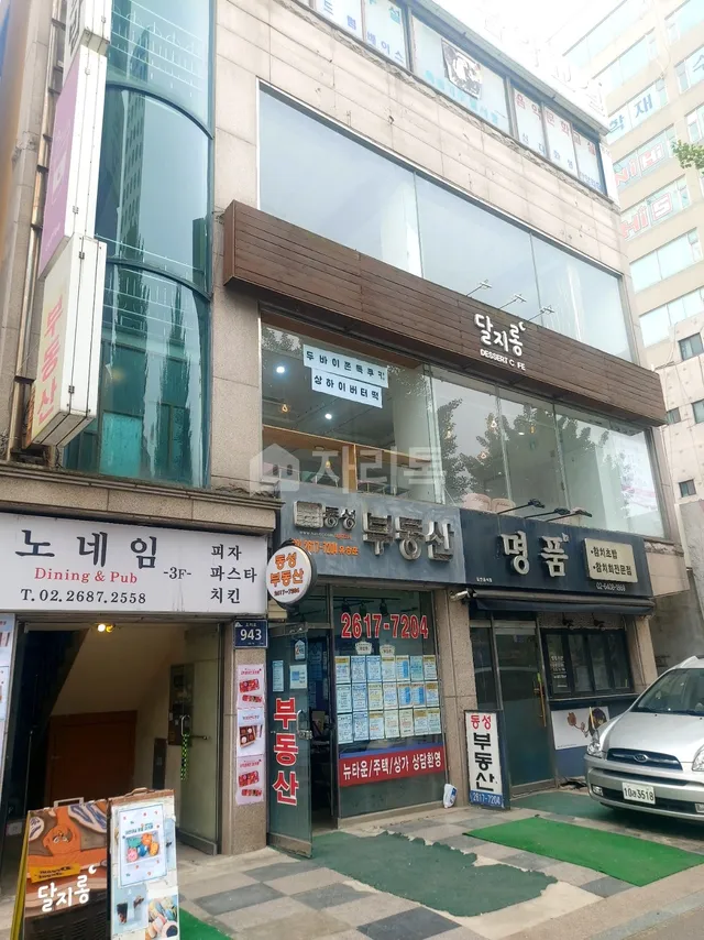 경기 광명시 광명동 158-375 대표 사진