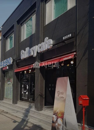 인천 남동구 간석동 상가 매물