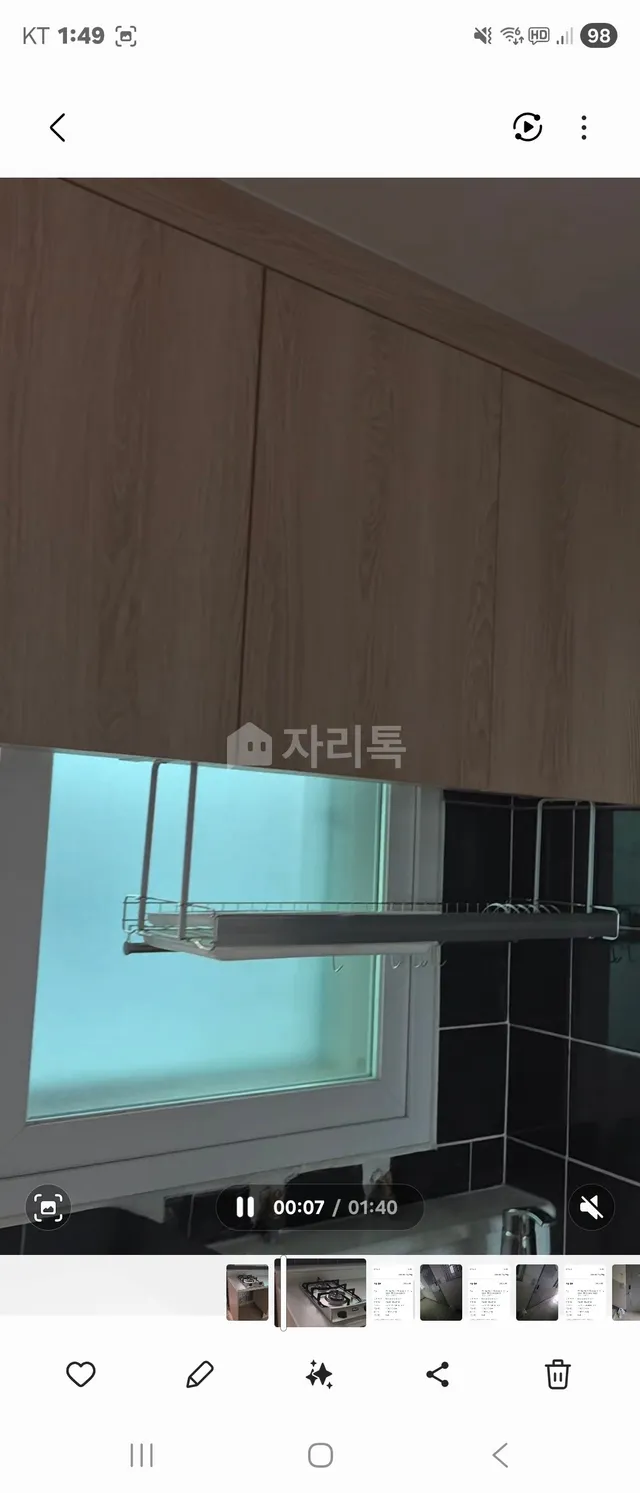 경기 수원시 권선구 권선동 999-1 사진 3