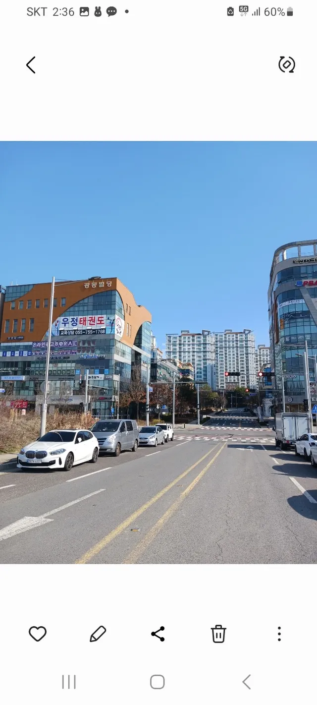 경남 진주시 충무공동 82-5 대표 사진