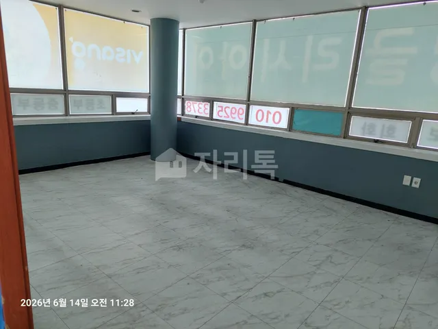 경남 창원시 성산구 사파동 10 사진 2