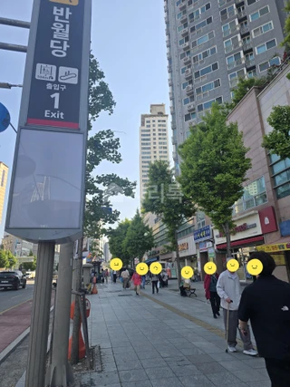 대구 중구 남산동 사무실 매물