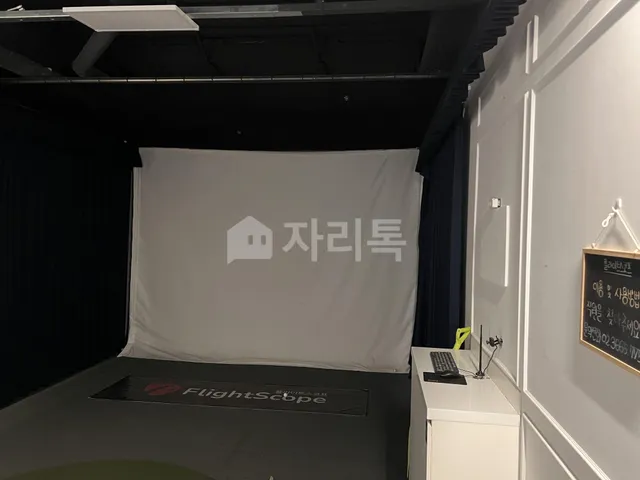 서울 강서구 공항동 1373 사진 3