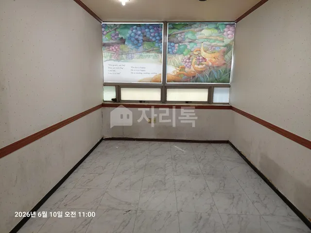 경남 창원시 성산구 사파동 10 사진 4