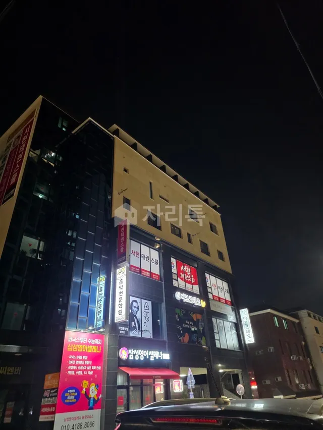 충북 청주시 흥덕구 봉명동 201-10 대표 사진