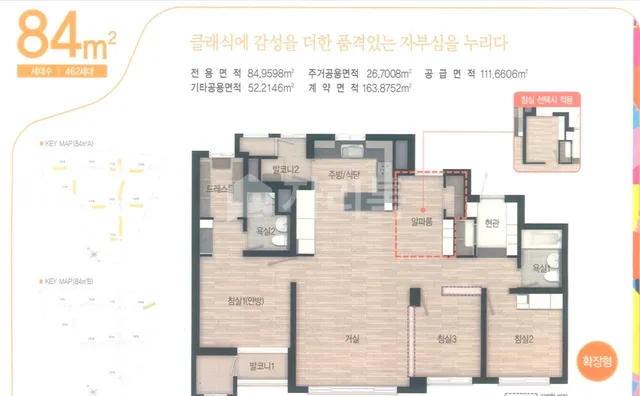 대구 달성군 구지면 응암리 1199 대표 사진
