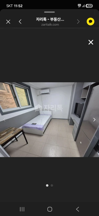 충북 청주시 흥덕구 봉명동 원룸 매물