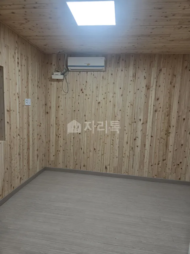 서울 광진구 자양동 219-3 사진 4
