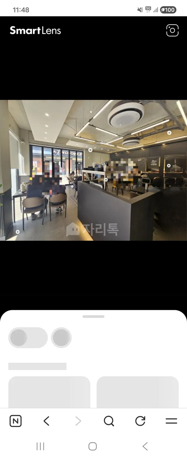 대전 유성구 지족동 910-12 대표 사진