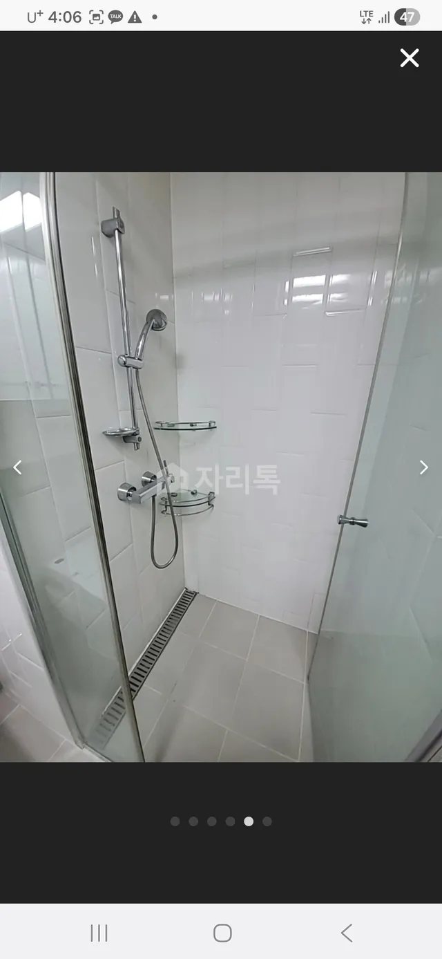 서울 강남구 역삼동 825-20 사진 3