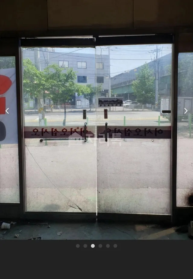 경기 남양주시 화도읍 창현리 694-1 사진 4