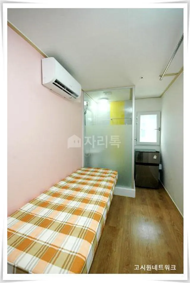 서울 금천구 가산동 239-12 사진 2