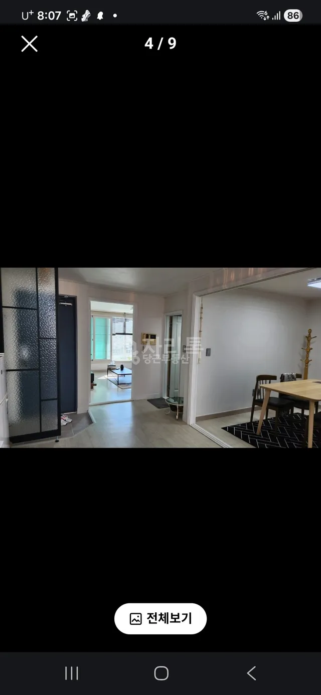 경북 포항시 남구 오천읍 용덕리 362-17 대표 사진