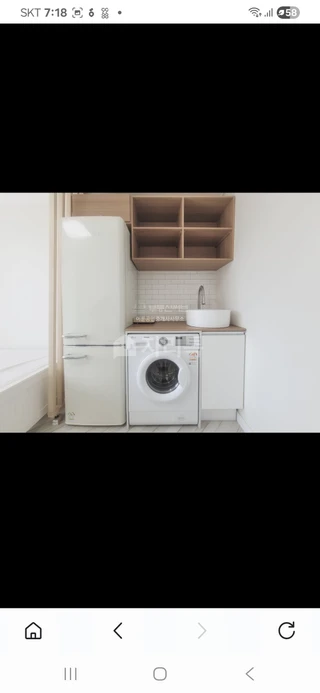 서울 영등포구 신길동 원룸 매물