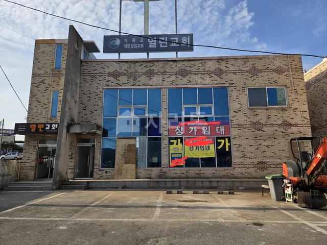 세종특별자치시 장군면 봉안리 328-2 대표 사진