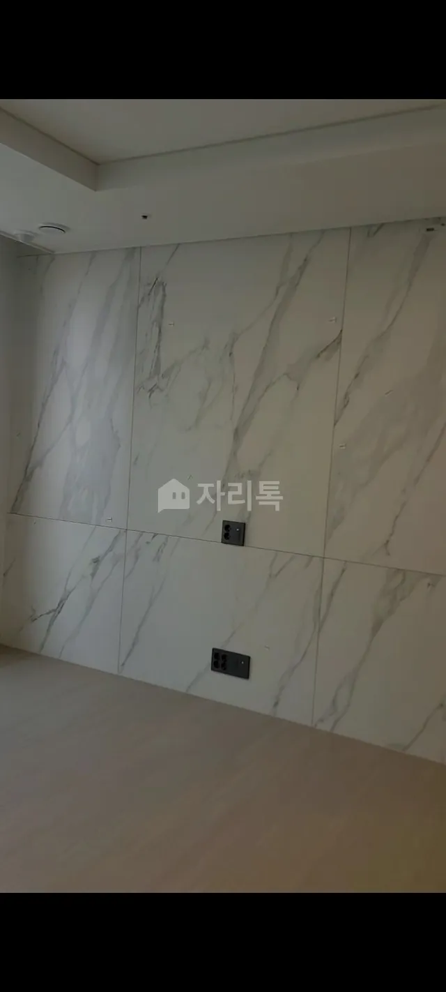 서울 강동구 길동 415-9 사진 3