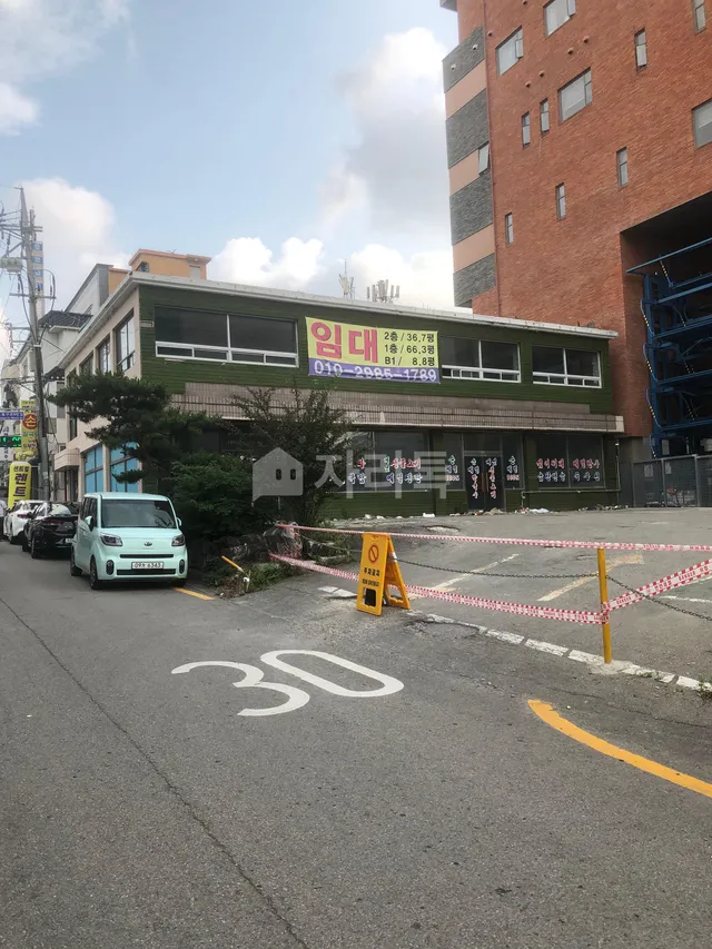 경기 평택시 서정동 839 사진 3