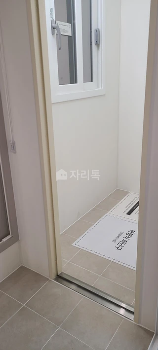 전북 군산시 수송동 아파트 매물