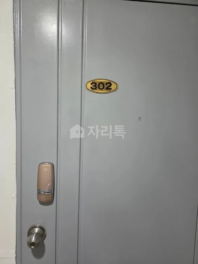 서울 송파구 송파동 97-21 사진 3